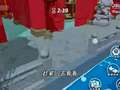 蛋仔岛小羽趣玩记 87集