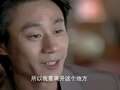星座方程式第一季 2集