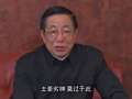 72家房客第15季 9集