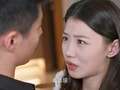结婚吧！邢先生 9集