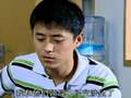 红十字背后 4集