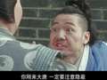 唐朝好男人2 34集