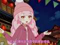 小花仙 第五季 春季篇 6集