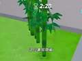 蛋仔岛小羽趣玩记 3集