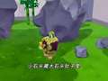 小羽和蛋仔的派对时间 91集