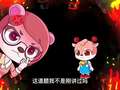 小鹿叮当之积木创意家 85集