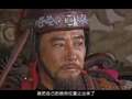 明朝那些事儿 2集