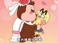 不白吃之冬日趣胃计划 17集