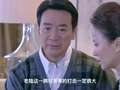 简单爱 24集