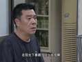 外来媳妇本地郎(2023第十二部) 2集