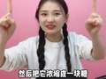 《桂圆子之搞笑乐开花》第二季 6集
