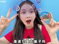 桂圆子2025全新出击 10集
