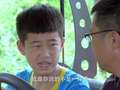 校园雷锋班 13集