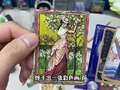 爱玩具的大成之拆卡 19集