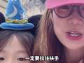 机灵妈妈的生活小剧场 7集