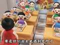 开心蛋卷2026课间小趣闻 91集