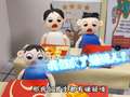 开心蛋卷2026魔法校园 17集