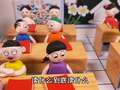 开心蛋卷之教室欢乐趴 9集