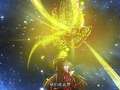 神天至尊 第1季 40集