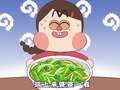 不白吃觅食记 4集