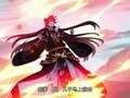 神天至尊 第2季 30集