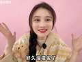 桂圆子2025全新出击 98集