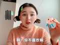 桂圆子之欢乐手工屋 第二季 16集