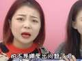 桂圆子之玩具大挑战 第二季 15集