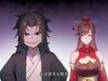 修真百万年：我的弟子遍布仙界 第1季 7集