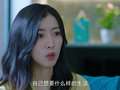 第五立面 32集
