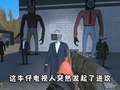 大狗哥盖瑞模组欢乐探险 145集