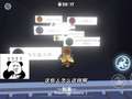 小仙女元梦爆笑乐园 47集