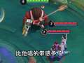 殿主（小仙姑） 167集