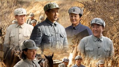 马背上的银行