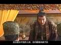 明朝那些事儿 4集