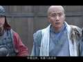 明朝那些事儿 1集