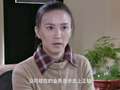 简单爱 12集