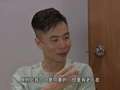 外来媳妇本地郎(2023第十部) 5集