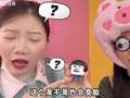 桂圆子2026快乐出发 3集