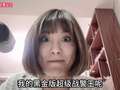 玩不累妈妈趣游大世界 9集