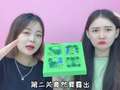 《桂圆子之游戏大闯关》第二季 13集