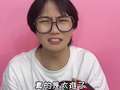 《桂圆子之游戏大闯关》第二季 14集