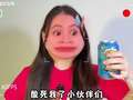 桂圆子2025全新出击 9集