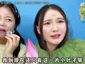桂圆子2025全新出击 2集