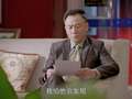 追梦青春 29集