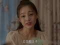 追梦青春 32集