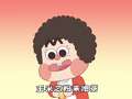 不白吃觅食记 9集
