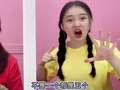 《桂圆子之游戏大闯关》第二季 94集