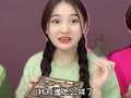 桂圆子之玩具大挑战 第二季 84集
