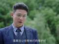 第五立面 15集
